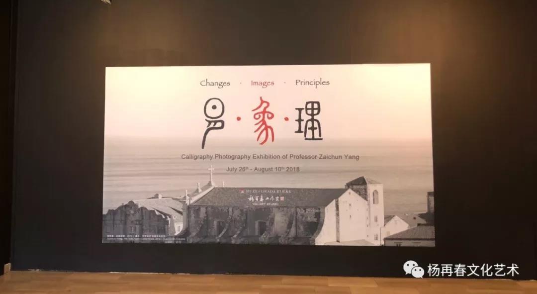 首页| 888集团电子游戏官方网站