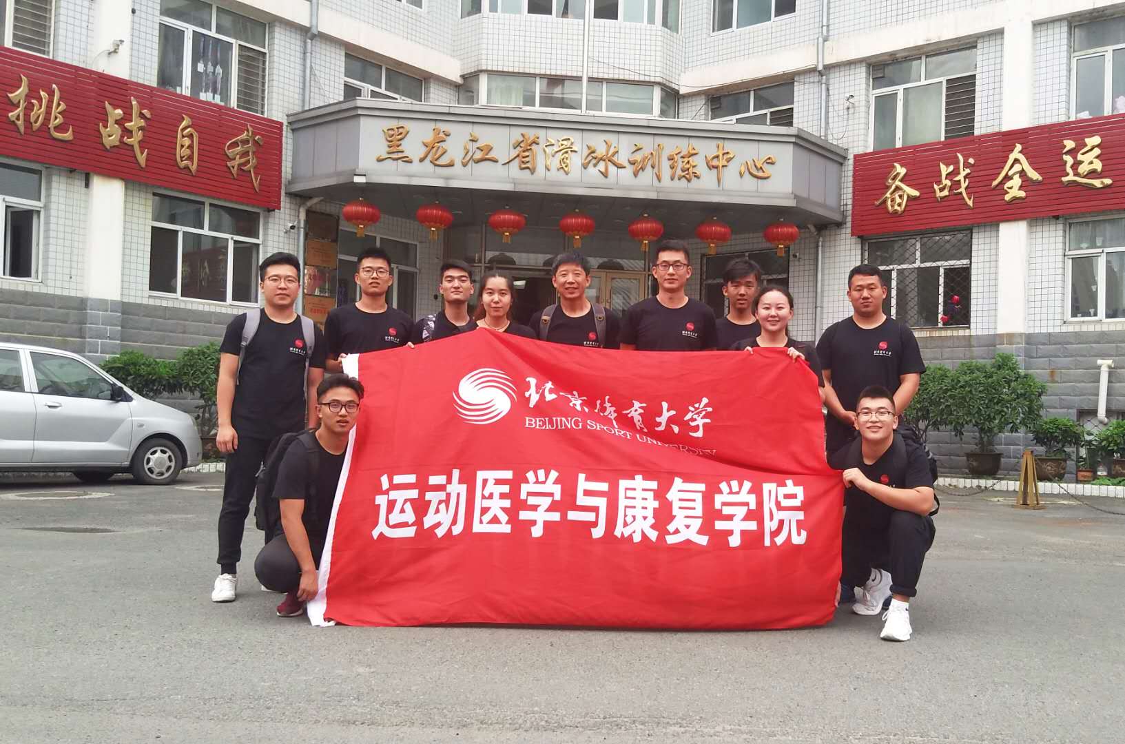 首页| 888集团电子游戏官方网站