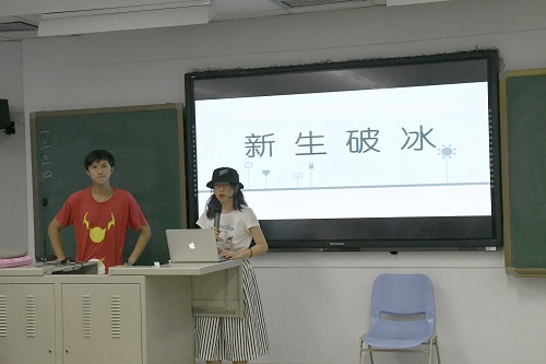 首页| 888集团电子游戏官方网站
