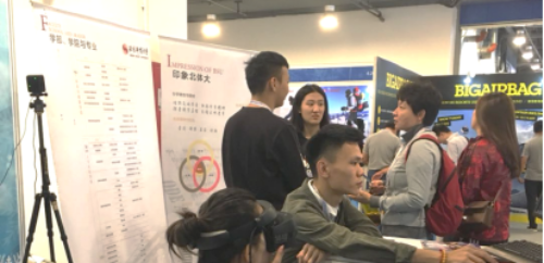 56e3cf06e85f491b9c3bbdb2d1b6d393 http://www.bsu.edu.cn/images/content/2018-09/20180925104343856584.png