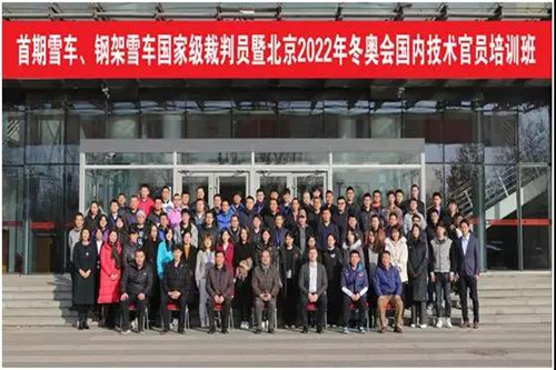 首页| 888集团电子游戏官方网站