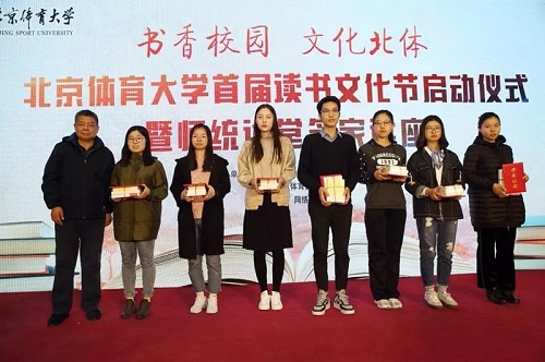ce303d5c333d432c8908e1586e4e2163 微信图片_20181213083440
