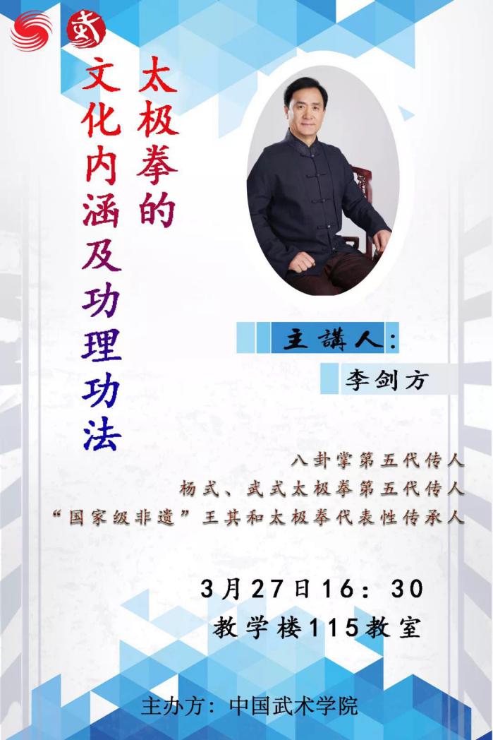 900a9ecb75dc43cd939cfcc4af18cf5e C:\Users\WUSHU\AppData\Local\Temp\1553583002.jpg