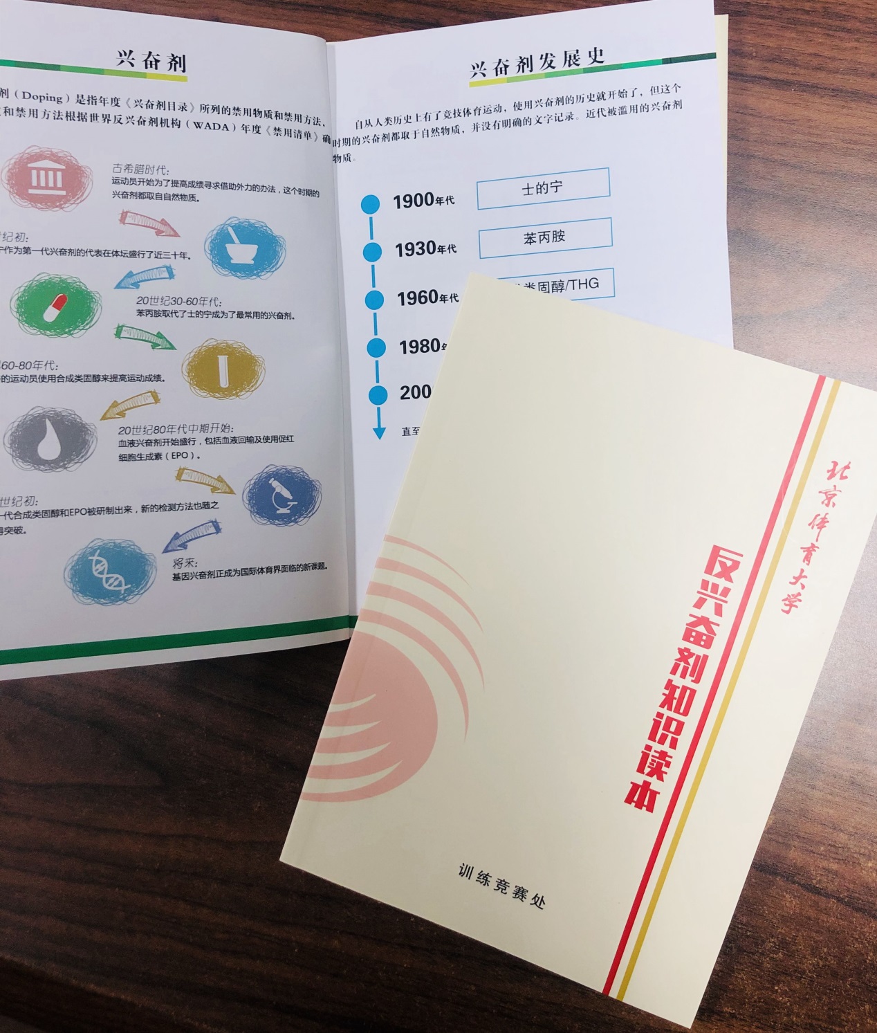 6a97bbf32234442e98b3002f3c845919 首页| 888集团电子游戏官方网站