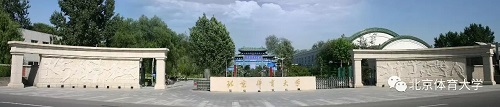 首页| 888集团电子游戏官方网站