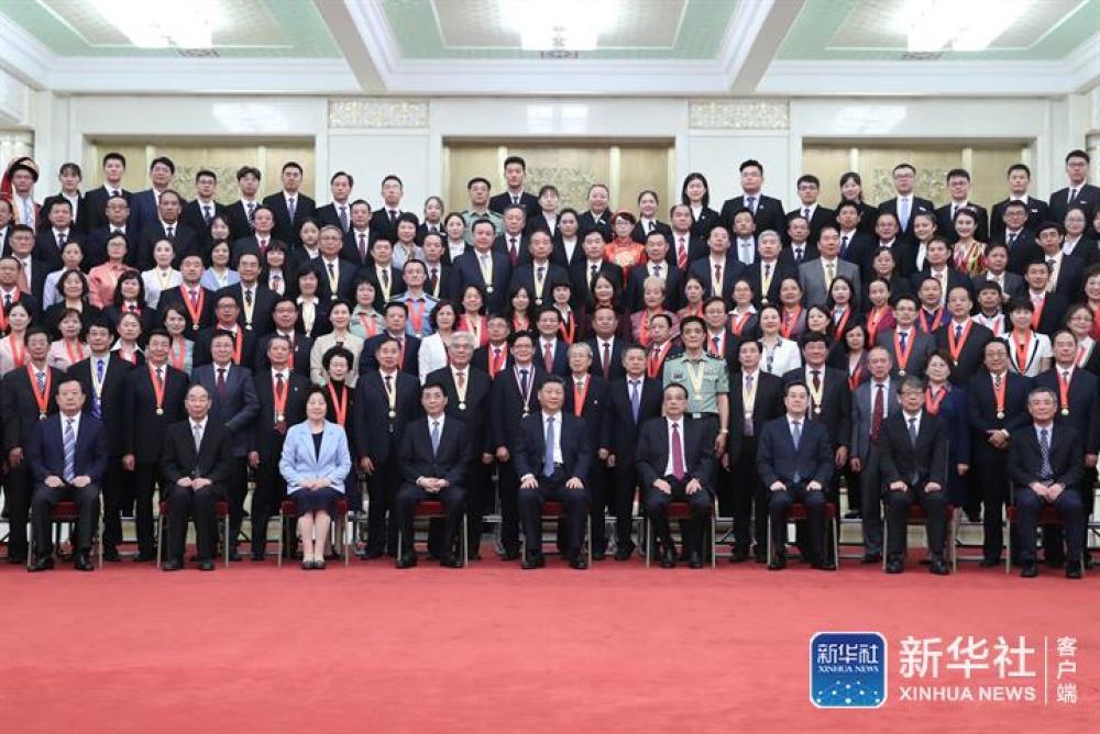 首页| 888集团电子游戏官方网站