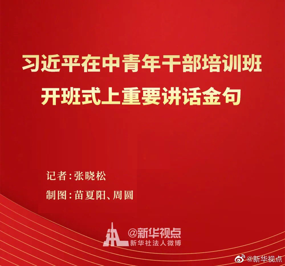 首页| 888集团电子游戏官方网站