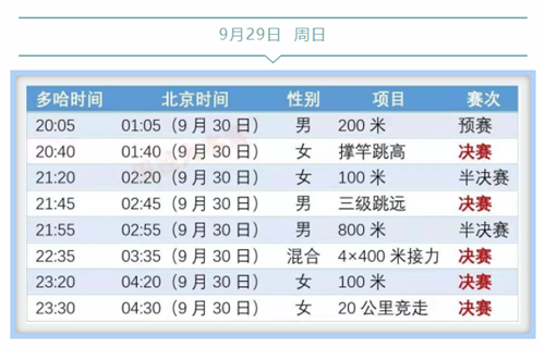 06a6e733ff1c436e8de85debee96ca51.png 06a6e733ff1c436e8de85debee96ca51.png
