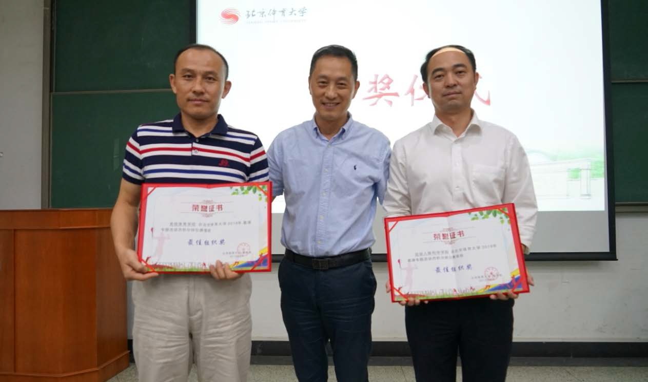 首页| 888集团电子游戏官方网站