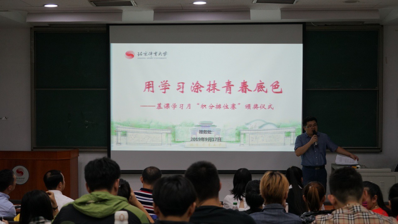 首页| 888集团电子游戏官方网站