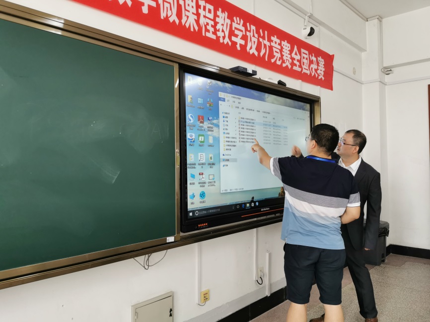 首页| 888集团电子游戏官方网站
