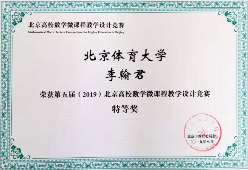 首页| 888集团电子游戏官方网站