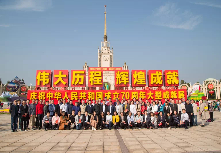 首页| 888集团电子游戏官方网站