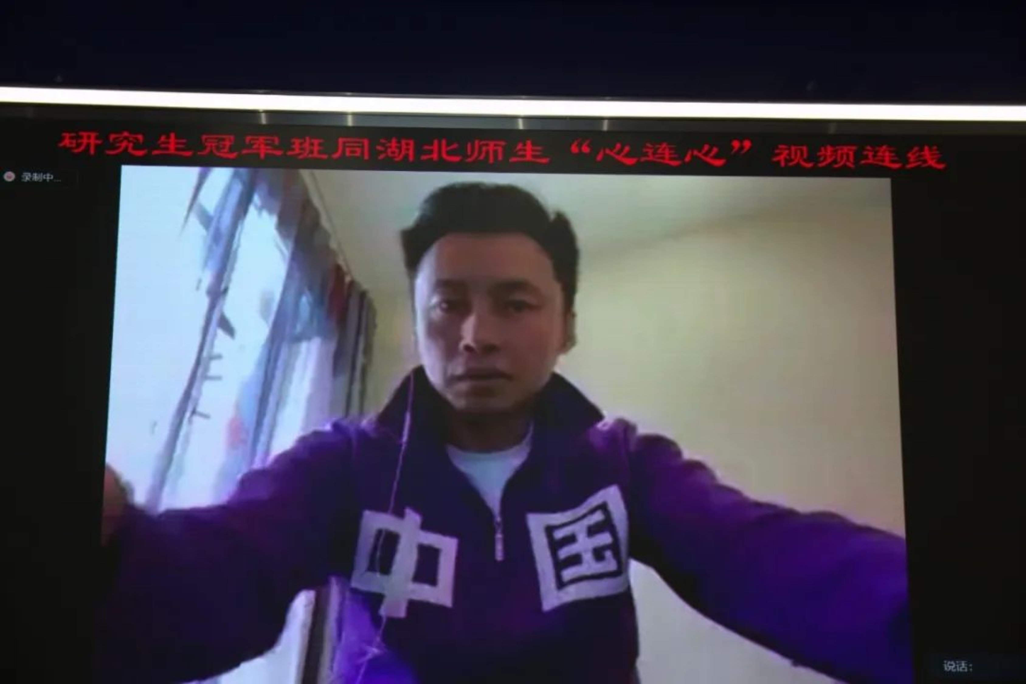 首页| 888集团电子游戏官方网站