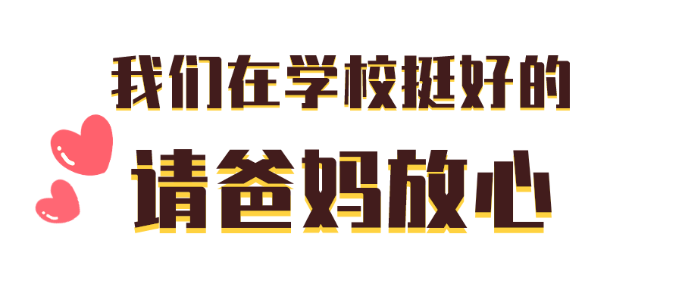 首页| 888集团电子游戏官方网站