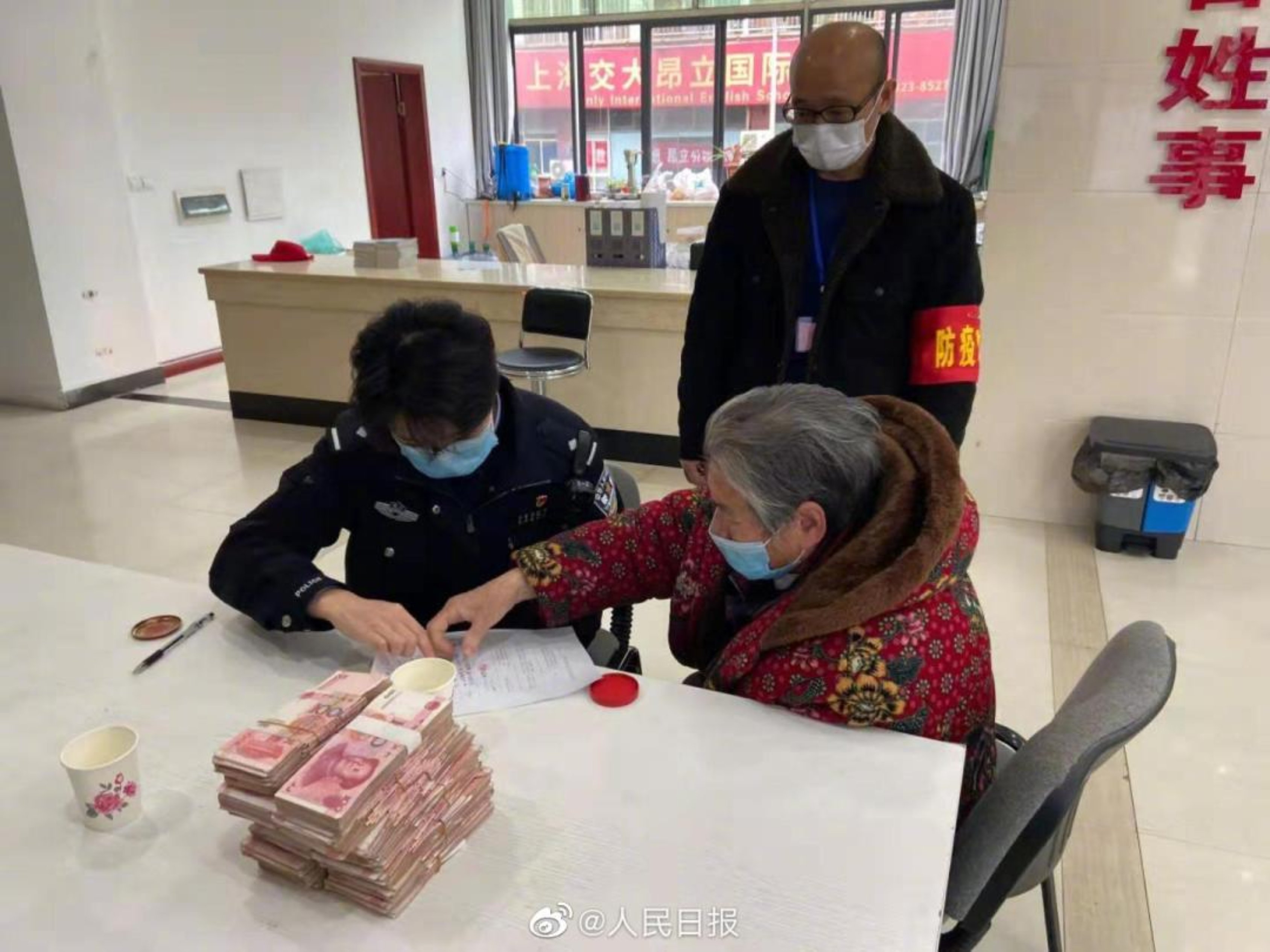 首页| 888集团电子游戏官方网站