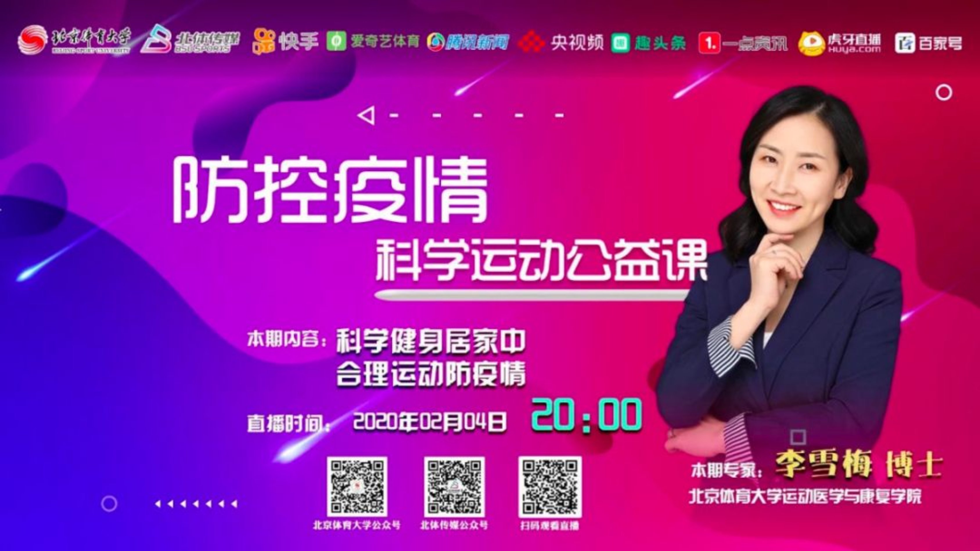首页| 888集团电子游戏官方网站