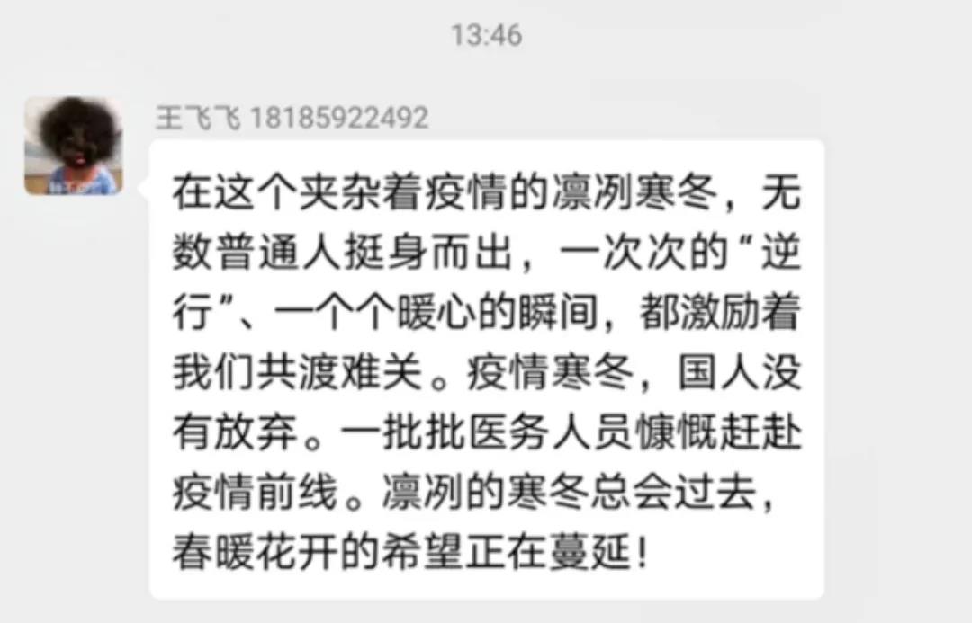 d8a59c50bb35402598ae390d31059d63.jpg