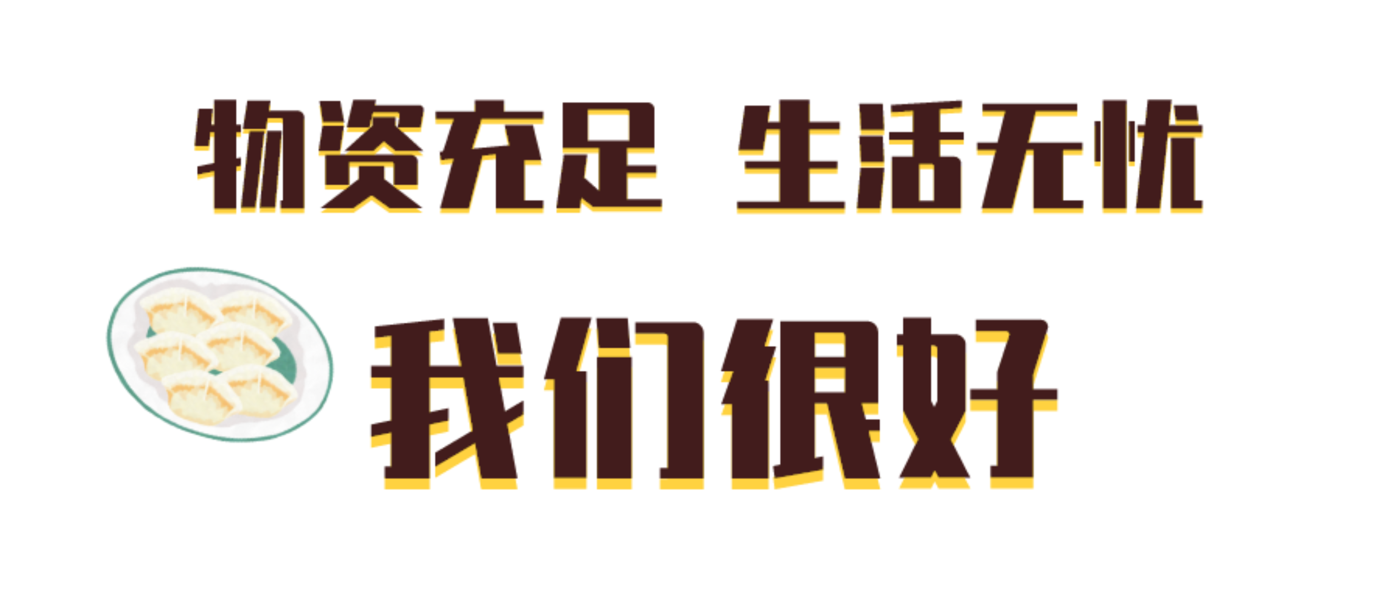 首页| 888集团电子游戏官方网站