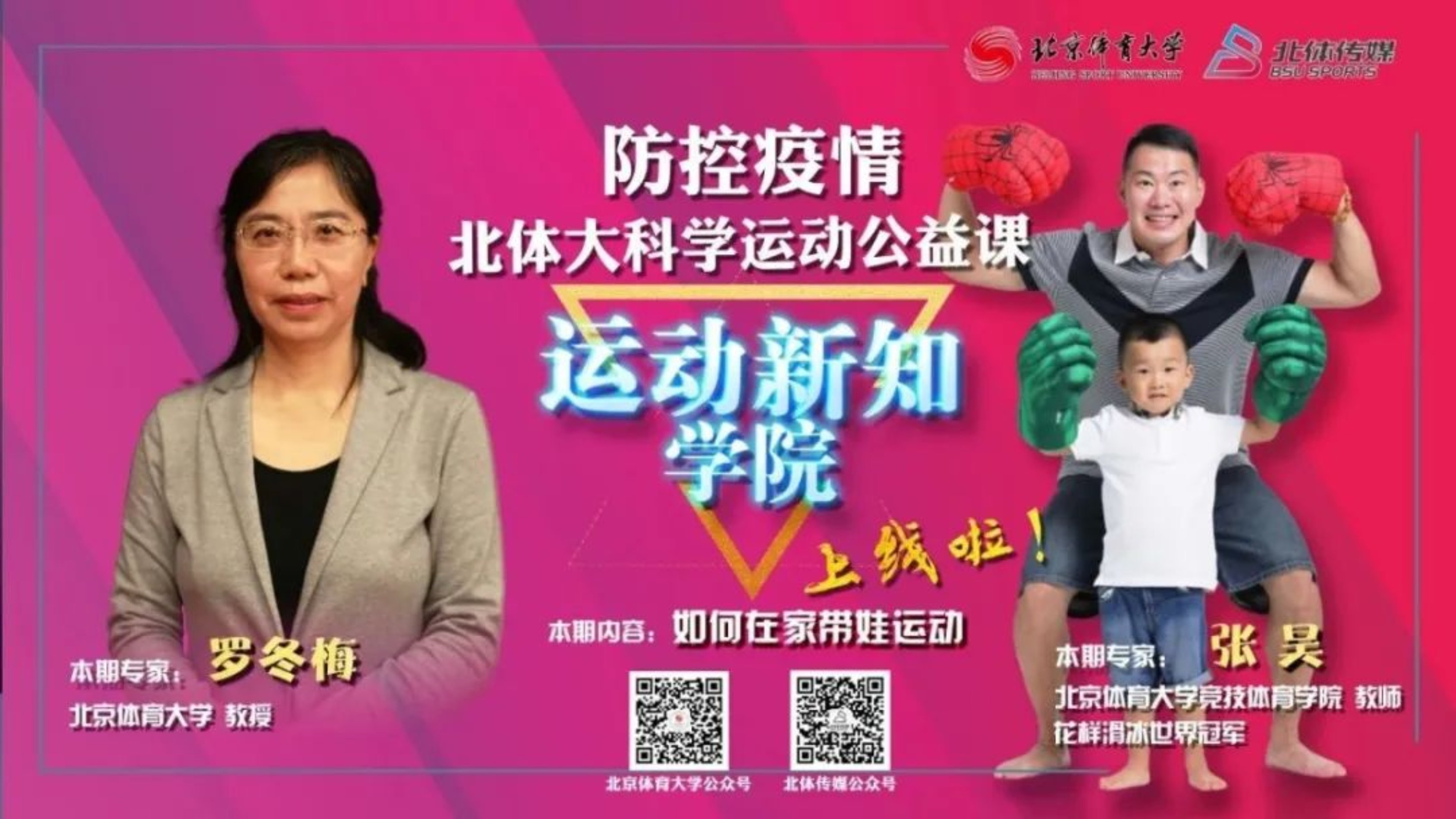 首页| 888集团电子游戏官方网站