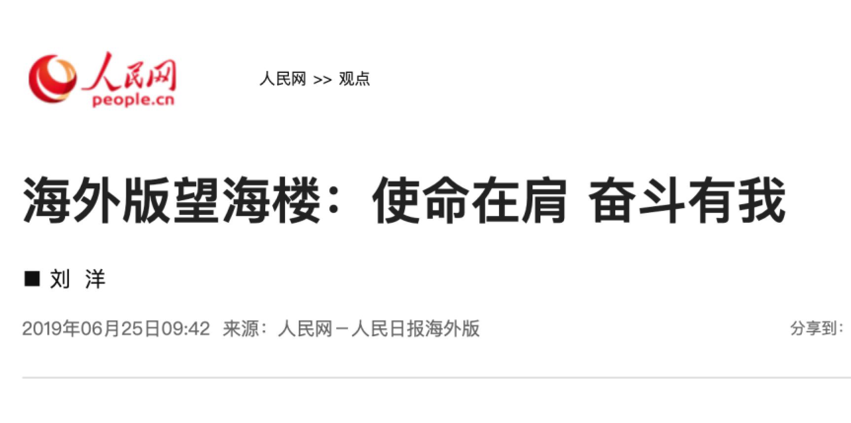 首页| 888集团电子游戏官方网站