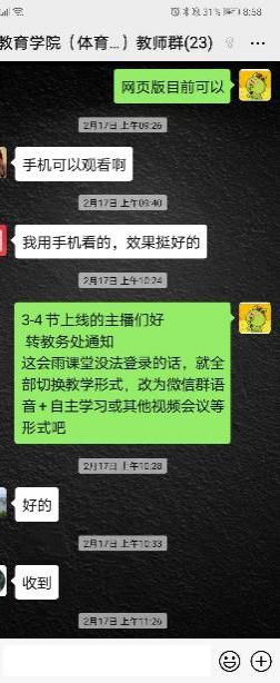 首页| 888集团电子游戏官方网站