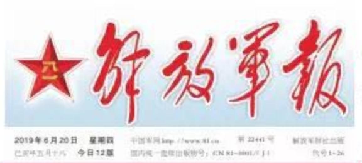 首页| 888集团电子游戏官方网站