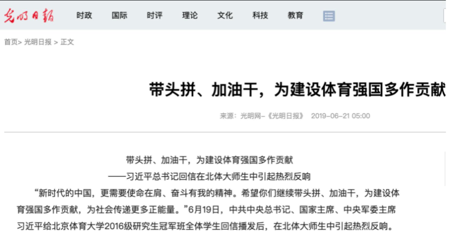 首页| 888集团电子游戏官方网站