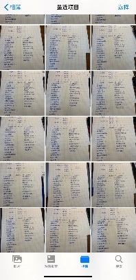 首页| 888集团电子游戏官方网站