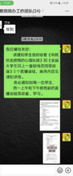 首页| 888集团电子游戏官方网站