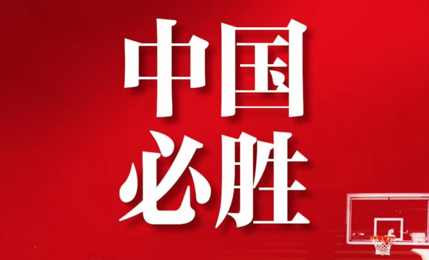 首页| 888集团电子游戏官方网站