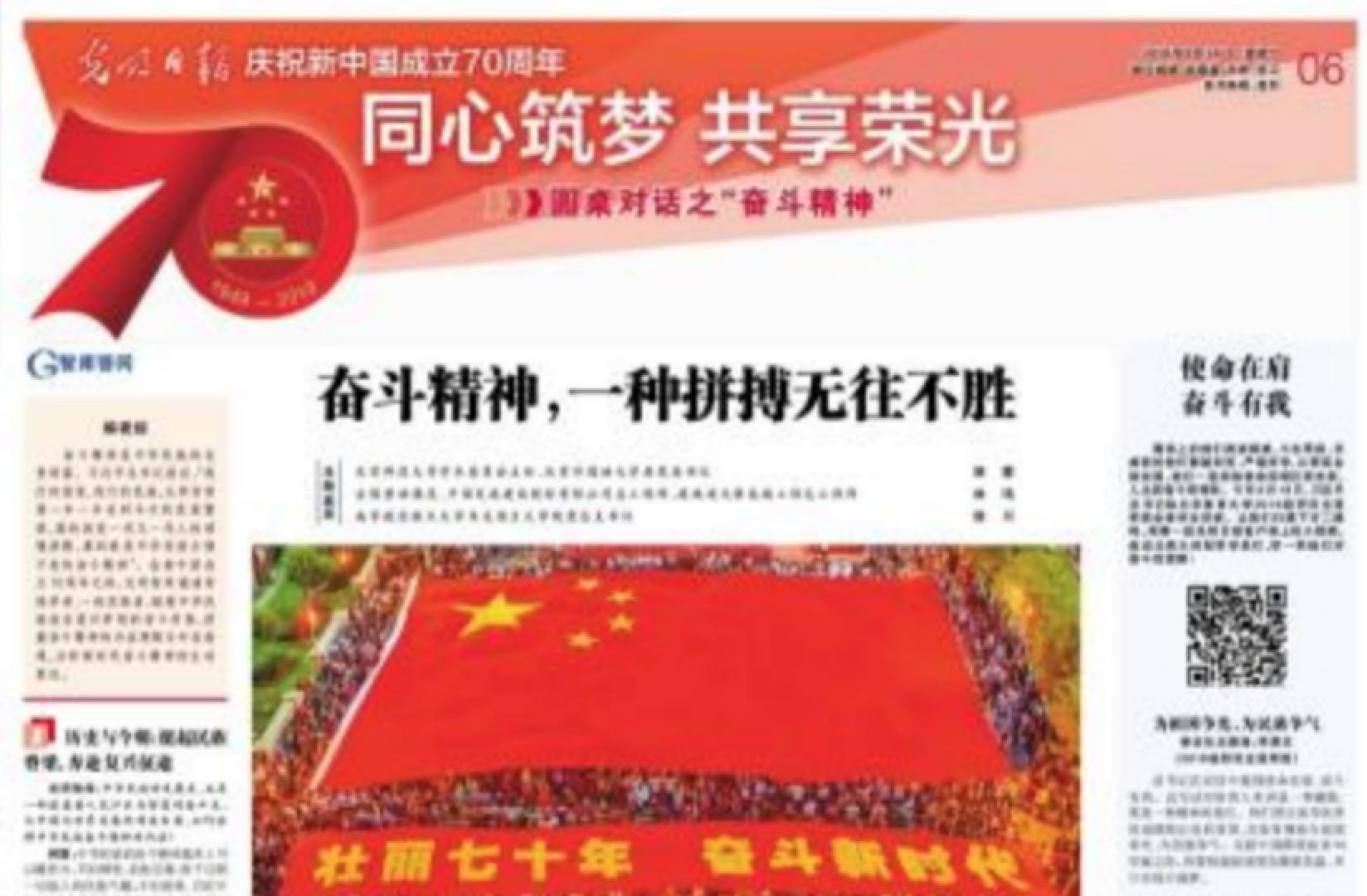 首页| 888集团电子游戏官方网站