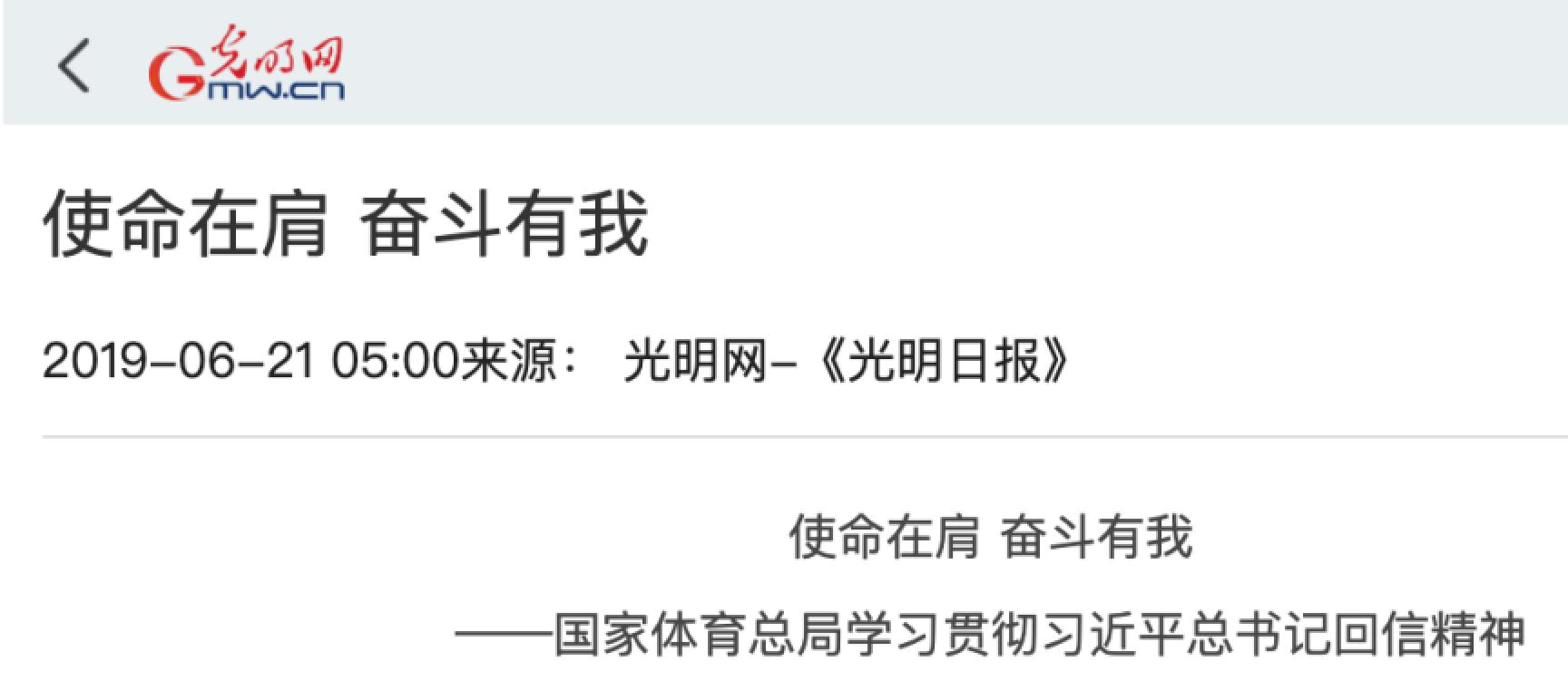 首页| 888集团电子游戏官方网站