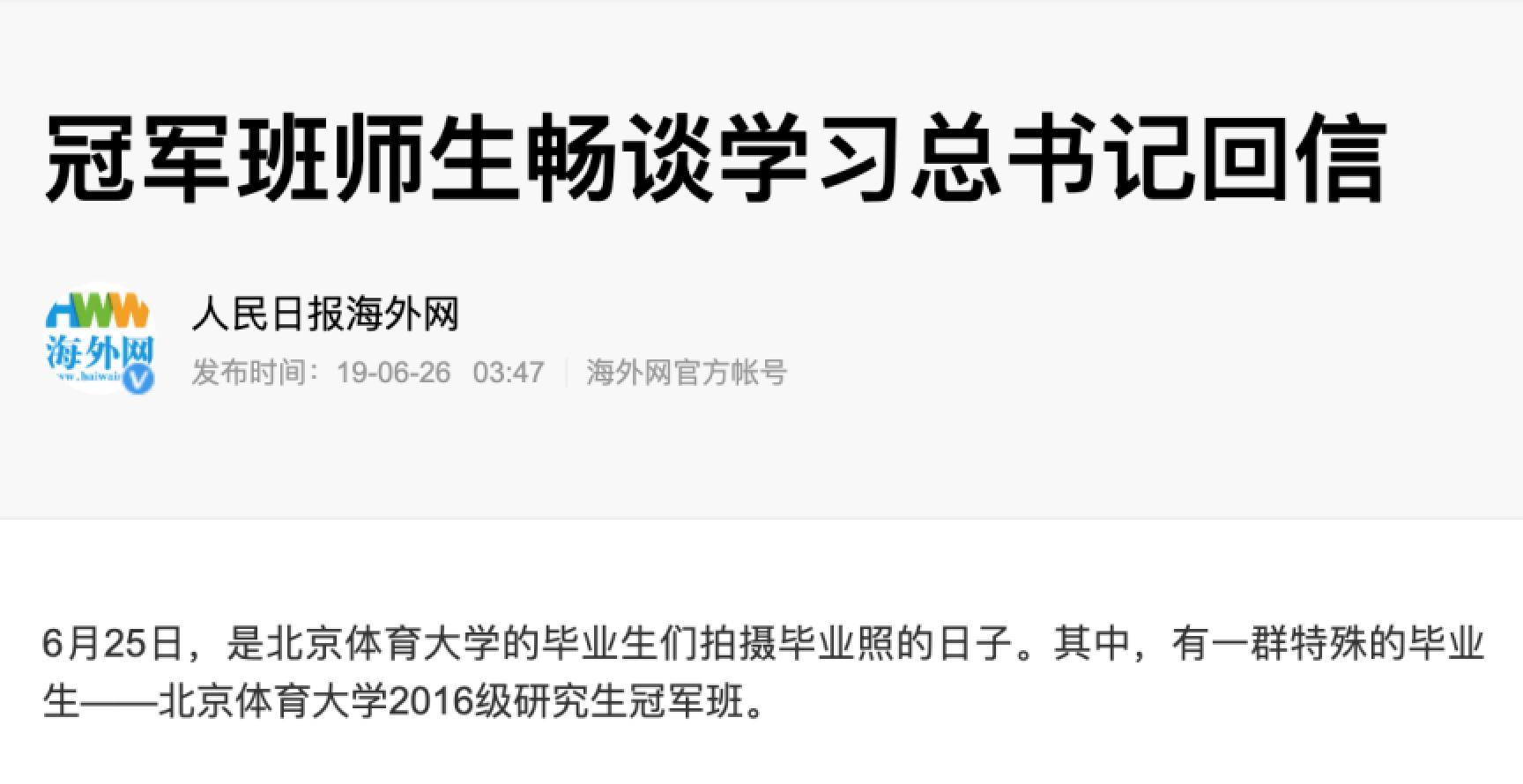 首页| 888集团电子游戏官方网站
