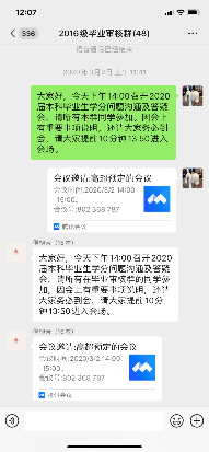 首页| 888集团电子游戏官方网站