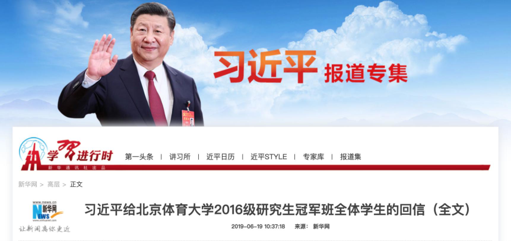首页| 888集团电子游戏官方网站