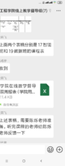 首页| 888集团电子游戏官方网站