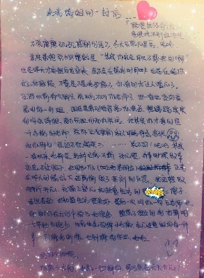 首页| 888集团电子游戏官方网站