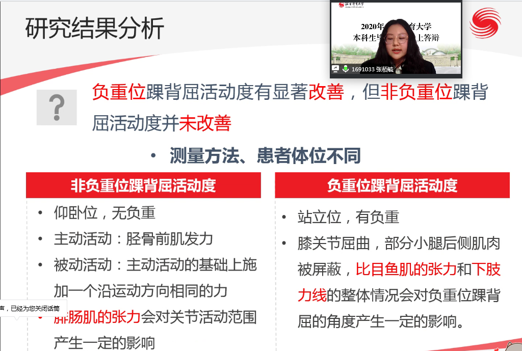 首页| 888集团电子游戏官方网站