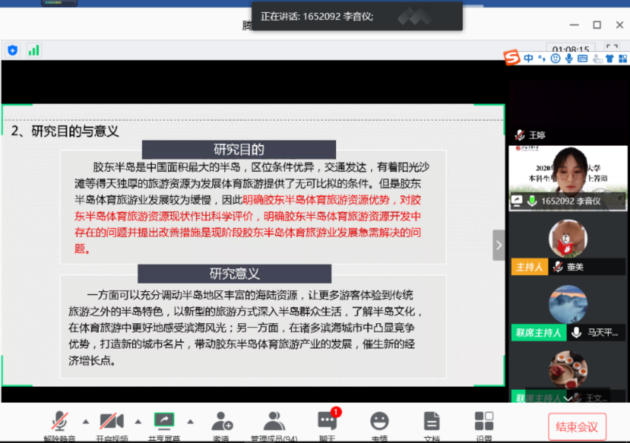 首页| 888集团电子游戏官方网站