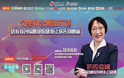 首页| 888集团电子游戏官方网站