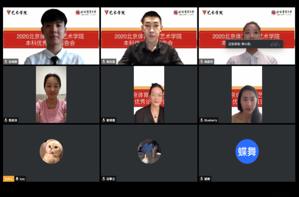 首页| 888集团电子游戏官方网站