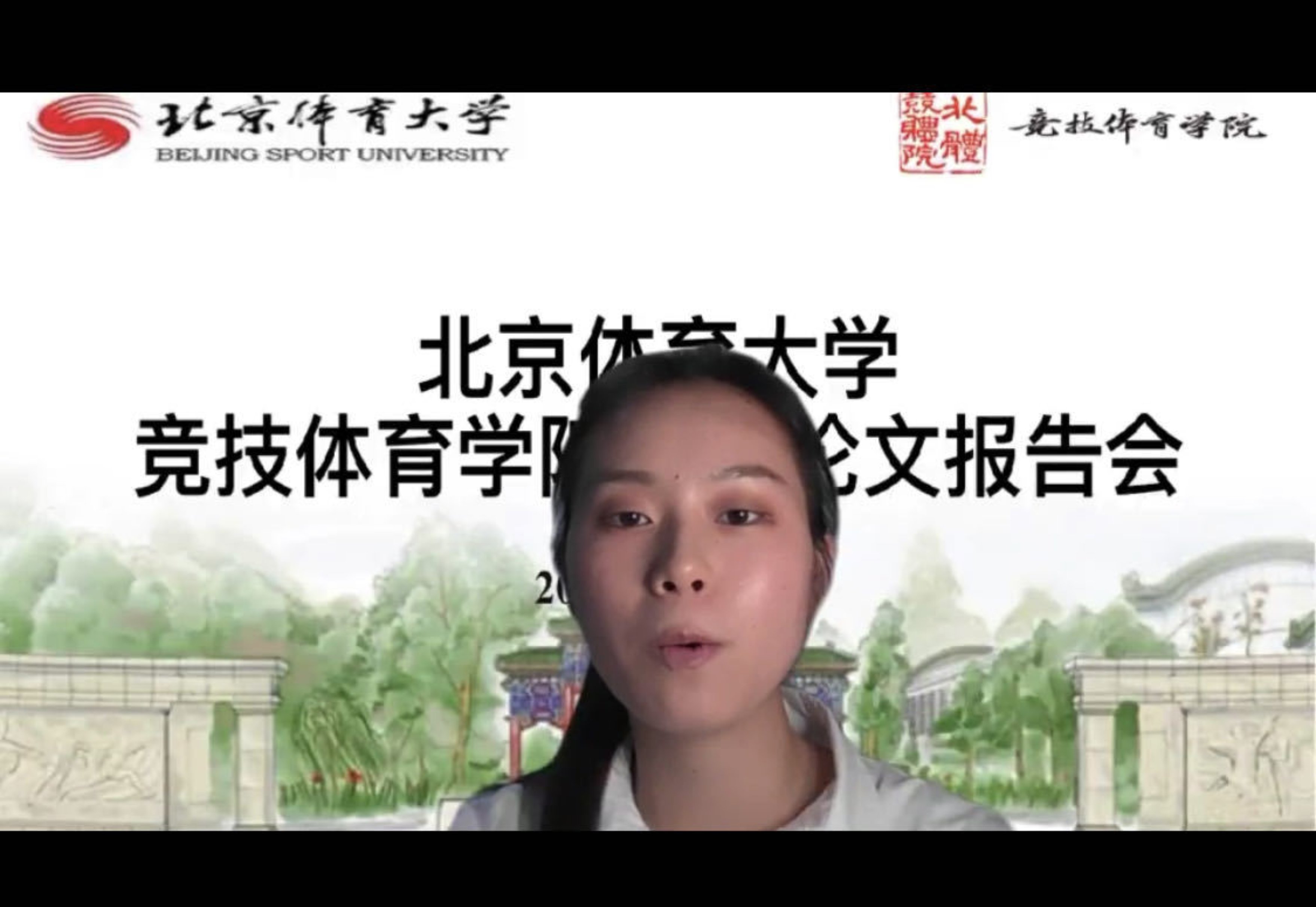 首页| 888集团电子游戏官方网站