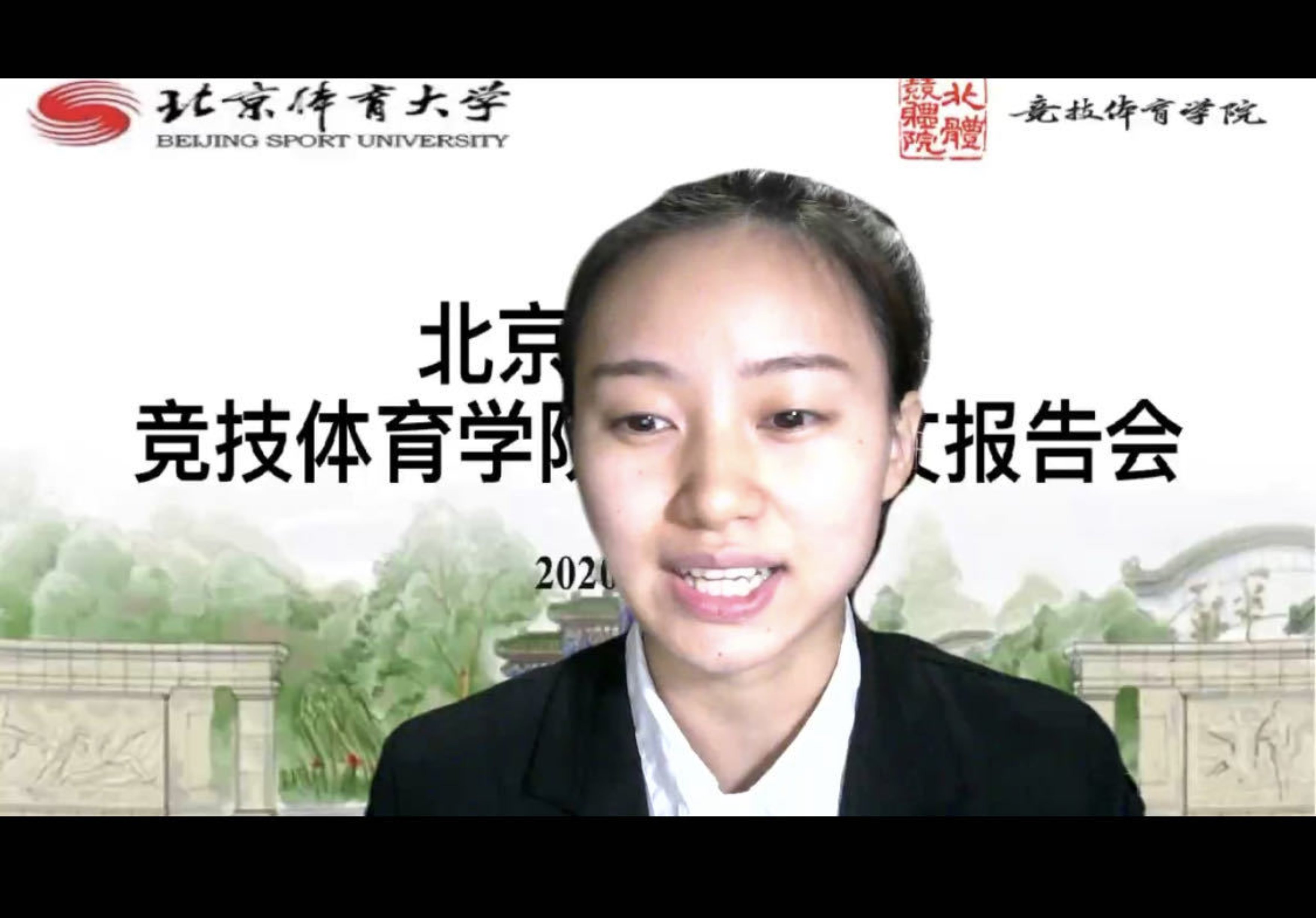 首页| 888集团电子游戏官方网站