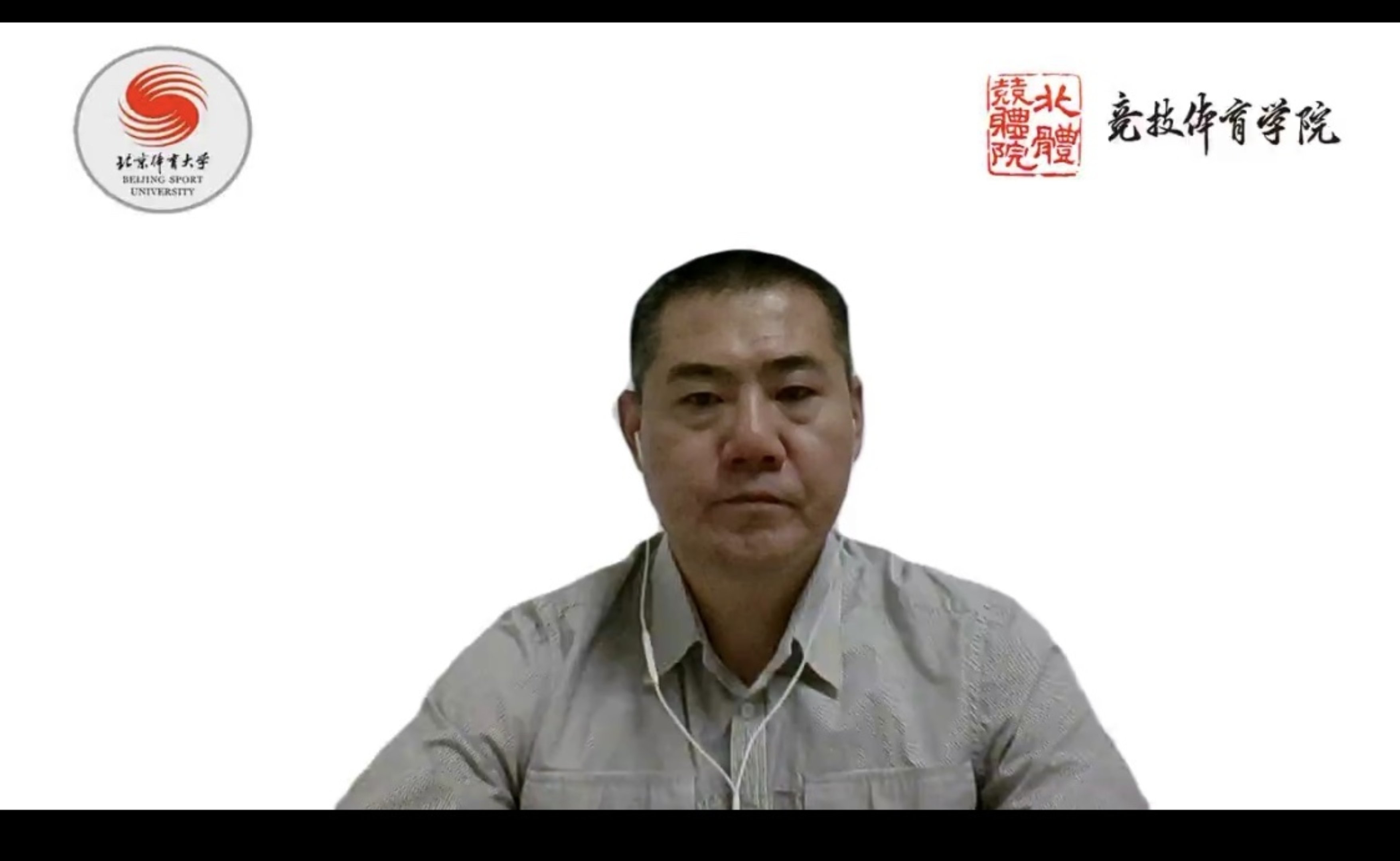 首页| 888集团电子游戏官方网站
