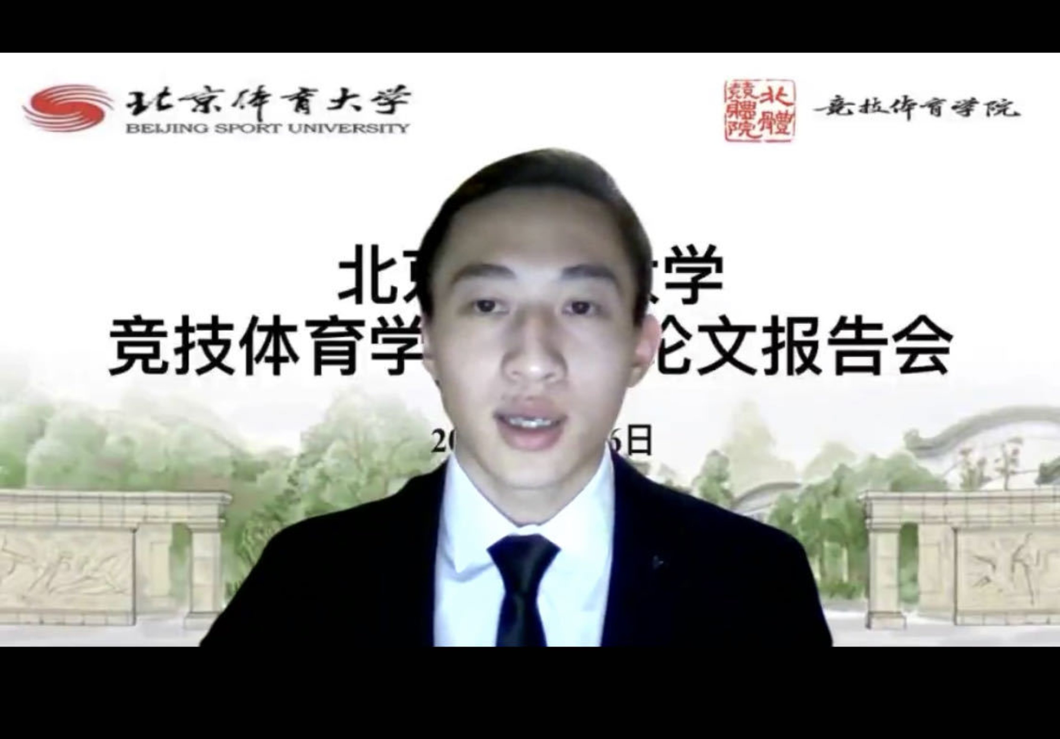 首页| 888集团电子游戏官方网站