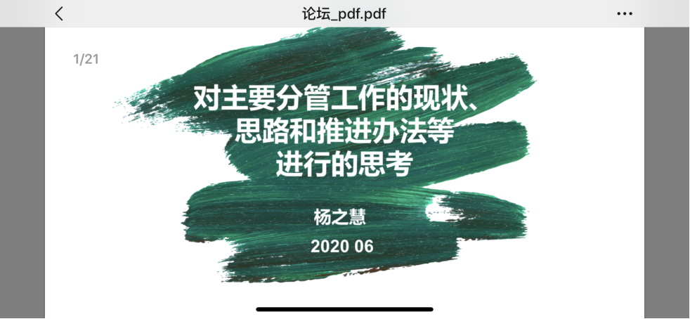 首页| 888集团电子游戏官方网站