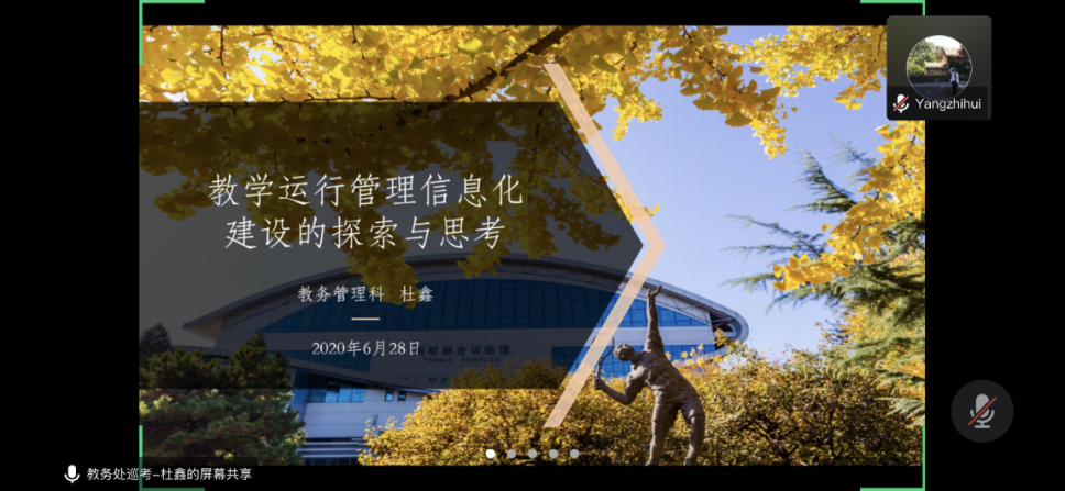 首页| 888集团电子游戏官方网站