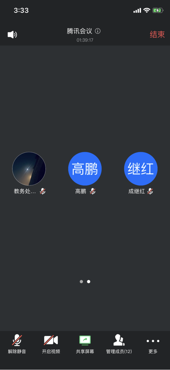 首页| 888集团电子游戏官方网站