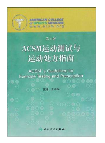 首页| 888集团电子游戏官方网站